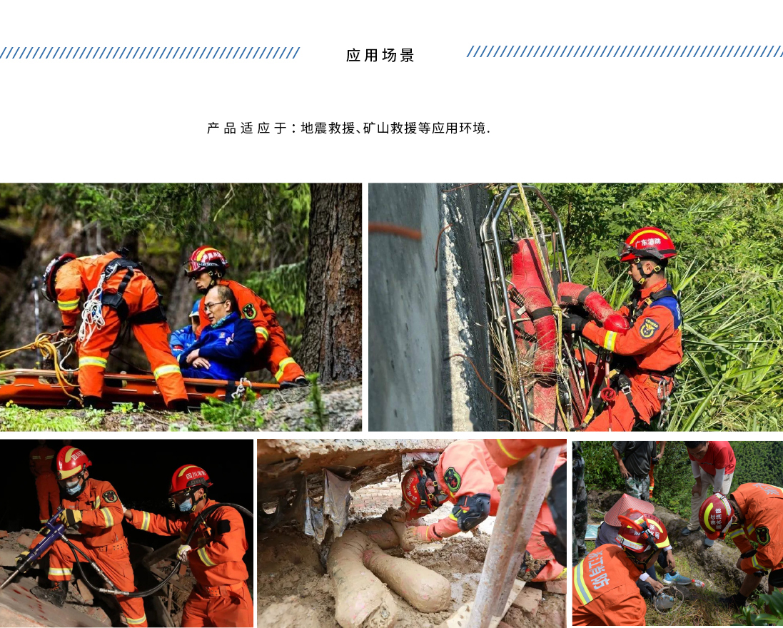 17式头盔详情页改_06.jpg